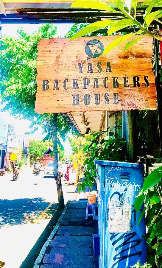 Yasa Backpackers House Albergue Ubud Exterior foto